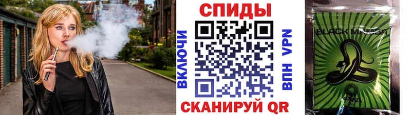 БУТИРАТ бутандиол  Купить закладки  Стерлитамак 