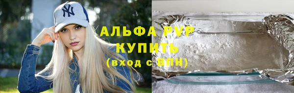 ешки Нязепетровск