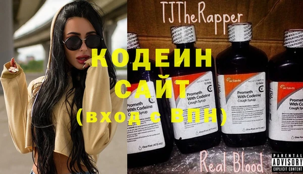 ешки Нязепетровск