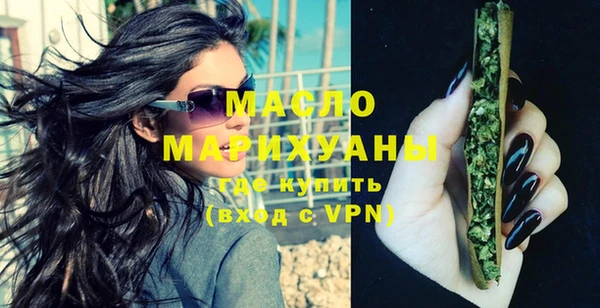 гашиш Няндома