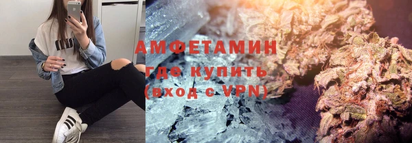 мет Осташков