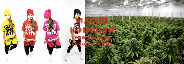 мет Осташков