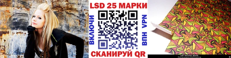 Марки NBOMe 1,5мг  Купить где  Стерлитамак 