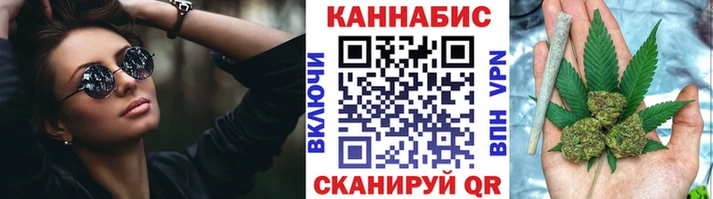 Шишки марихуана LSD WEED  Купить  Стерлитамак 